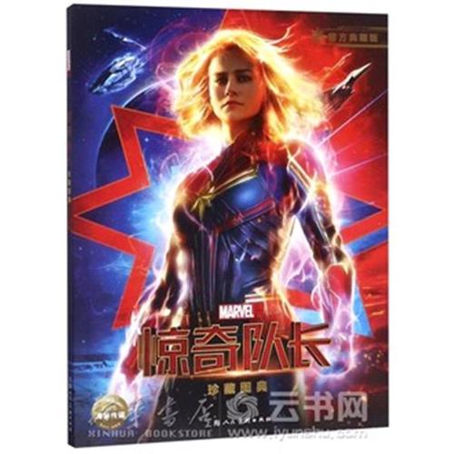 买假卡门伯兰大学学位证
